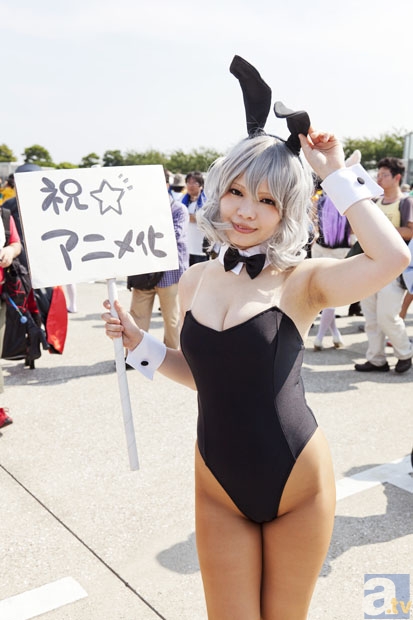 “注册入口”
<h1>要把创作作为评价体系的重要部分(图2) 足球在线