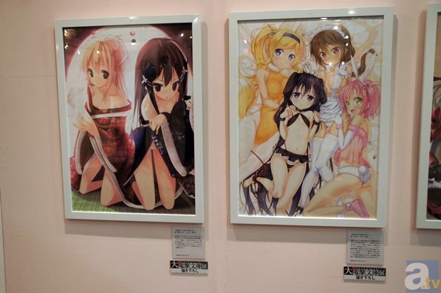 印中青年书画展得到中国驻印大使肯定并促成巡展-注册入口(图2) 篮球即时